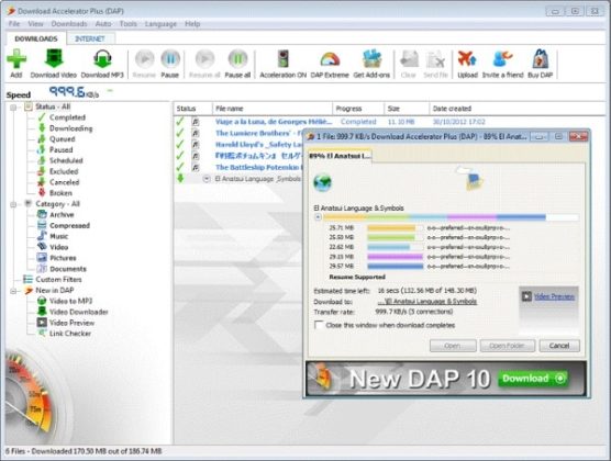 download accelerator plus free download for windows 10 download accelerator plus free download for windows 10