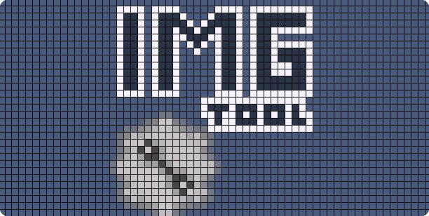 IMGTool banner baixesoft