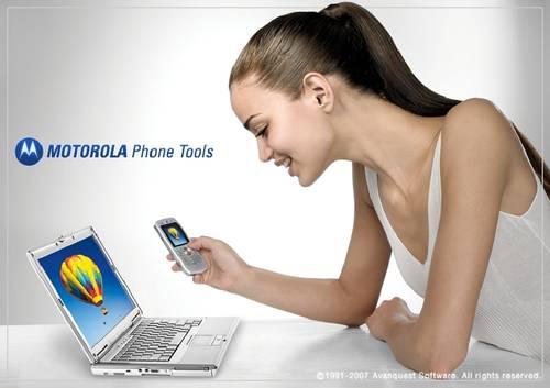 Motorola phone tools banner baixesoft