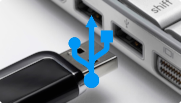 Wenovo USB Disks Access Manager banner baixesoft