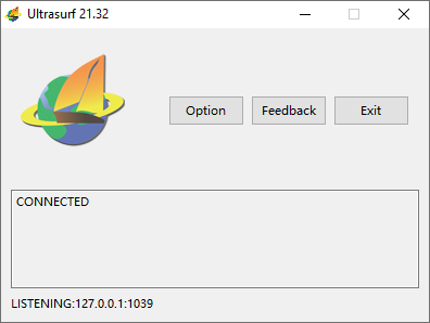 Captura de tela demonstrativa do UltraSurf. mostrando o programa aberto com o status conectado.