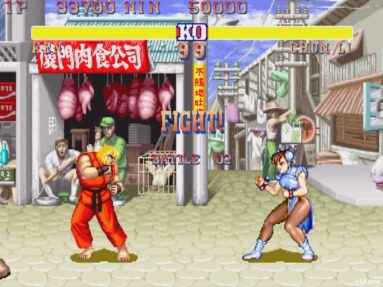 A a clássica versão do Super Street Fighter II: The New Challengers, rodando no MAME. A imagem mostra Ken vs Chun Li.