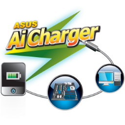 Asus ai charger icon baixesoft