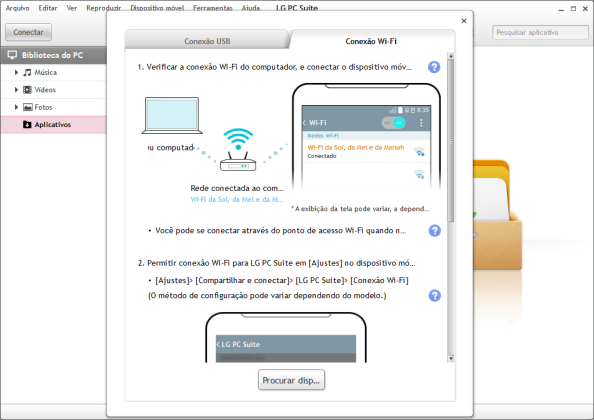 LG PC Suite captura de tela 7 baixesoft