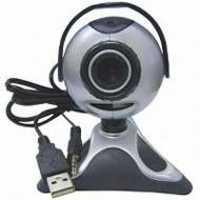 webcam Leadership Eye Cam 3521 logo