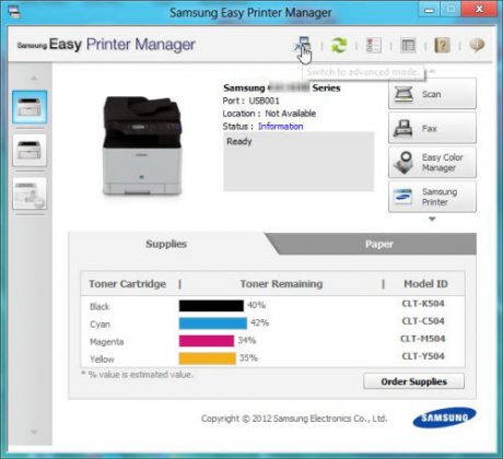 Samsung Easy Printer Manager captura de tela 2 baixesoft