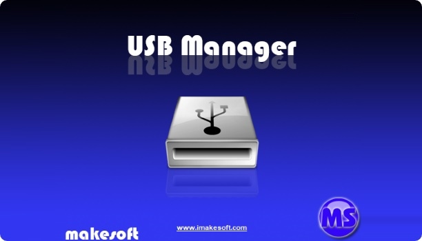 USB-Manager-banner-baixesoft