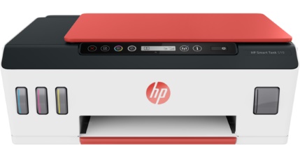 Impressora HP Smart Tank 519