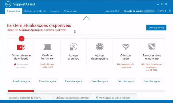 supportassist download