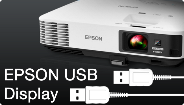 Epson USB Display banner baixesoft