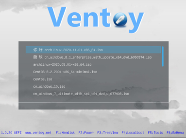 Tela de seleção de ISO do Ventoy no boot de um PC.