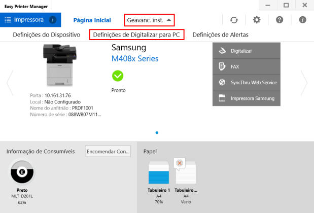 Samsung OCR Software captura de tela 1