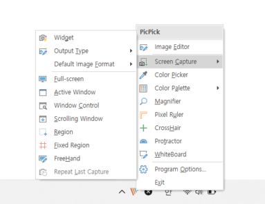Captura de tela demonstrativa do PicPick mostrando suas opções disponíveis a partir do seu ícone na área de notificação do Windows.